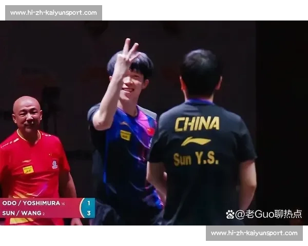 拆莎头组力推林蒯组合,国乒梯队建设提速