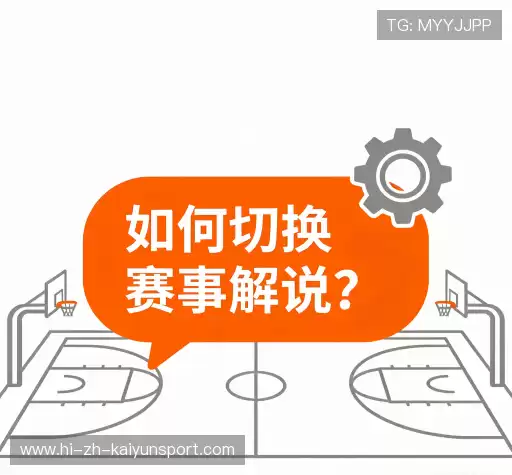 疑问解答栏
